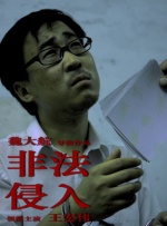 日日碰碰视频播放